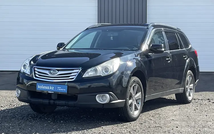 Subaru Outback 2011 года за 6 350 000 тг. в Астана