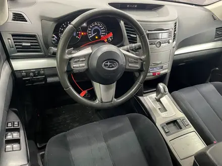 Subaru Outback 2011 года за 6 090 000 тг. в Алматы – фото 8