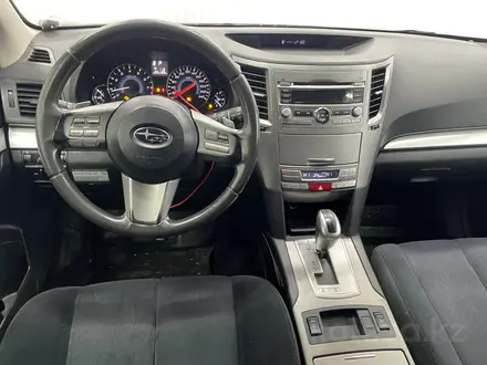 Subaru Outback 2011 года за 6 090 000 тг. в Алматы – фото 11