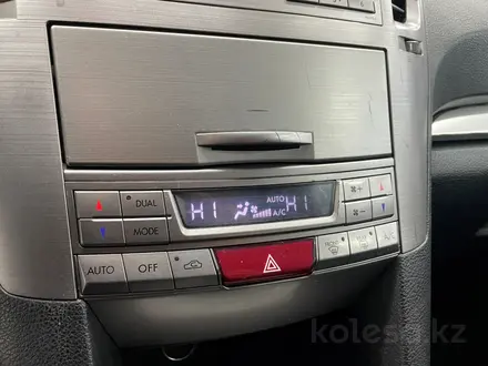 Subaru Outback 2011 года за 6 090 000 тг. в Алматы – фото 16