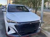 Changan X5 Plus 2026 года за 8 600 000 тг. в Шымкент