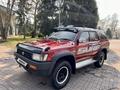 Toyota Hilux Surf 1994 года за 2 450 000 тг. в Алматы – фото 13