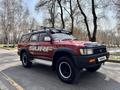 Toyota Hilux Surf 1994 года за 2 450 000 тг. в Алматы – фото 9