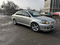 Toyota Avensis 2007 года за 4 250 000 тг. в Алматы