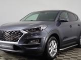 Hyundai Tucson 2020 годаүшін11 390 000 тг. в Астана