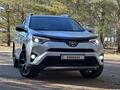 Toyota RAV4 2019 года за 10 800 000 тг. в Астана – фото 4