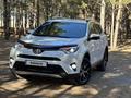 Toyota RAV4 2019 года за 10 800 000 тг. в Астана – фото 3