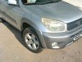 Toyota RAV4 2005 годаүшін6 150 000 тг. в Усть-Каменогорск – фото 4