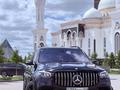 Mercedes-Benz GLS 63 AMG 2023 года за 100 000 000 тг. в Астана