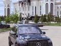 Mercedes-Benz GLS 63 AMG 2023 года за 100 000 000 тг. в Астана – фото 2