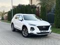 Hyundai Santa Fe 2020 года за 12 500 000 тг. в Алматы
