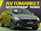 Hyundai Accent 2022 годаүшін8 200 000 тг. в Алматы