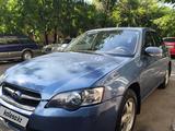 Subaru Legacy 2005 годаүшін3 900 000 тг. в Талдыкорган – фото 3
