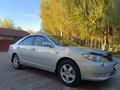 Toyota Camry 2005 года за 6 900 000 тг. в Алматы – фото 3