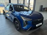 Haval Jolion 2026 года за 9 585 800 тг. в Актау