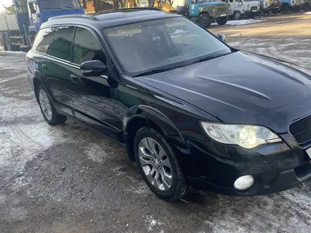 Subaru Outback 2007 года за 5 400 000 тг. в Алматы