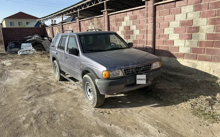 Opel Frontera 1992 годаүшін1 500 000 тг. в Кызылорда