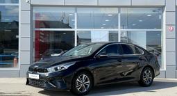 Kia Cerato Comfort 2022 годаfor9 800 000 тг. в Тараз