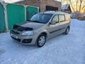 ВАЗ (Lada) Largus 2014 годаүшін2 000 000 тг. в Аягоз