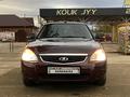 ВАЗ (Lada) Priora 2172 2012 годаүшін1 900 000 тг. в Уральск – фото 5