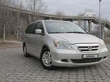 Honda Odyssey 2005 годаfor6 000 000 тг. в Алматы