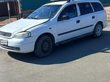 Opel Astra 1998 годаүшін900 000 тг. в Атырау – фото 3