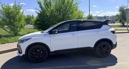 Geely Coolray 2023 годаүшін8 300 000 тг. в Усть-Каменогорск