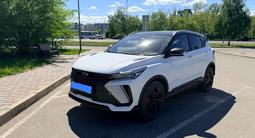 Geely Coolray 2023 годаүшін8 300 000 тг. в Усть-Каменогорск – фото 3