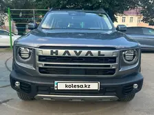 Haval Dargo, 2023