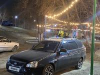 ВАЗ (Lada) Priora 2171 2012 года за 2 500 000 тг. в Семей