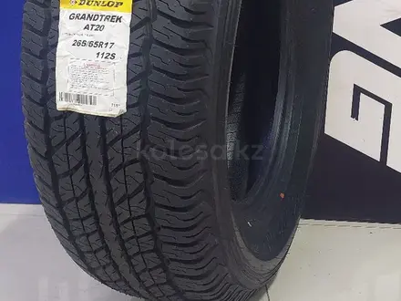 265/65/R17 DUNLOP GRANDTREK AT20 за 79 000 тг. в Алматы – фото 2