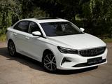 Geely Emgrand 2025 года за 8 390 000 тг. в Кокшетау – фото 2