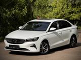 Geely Emgrand 2025 года за 8 390 000 тг. в Кокшетау