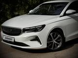 Geely Emgrand 2025 года за 8 390 000 тг. в Кокшетау – фото 5
