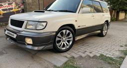 Subaru Forester 1998 года за 3 000 000 тг. в Алматы