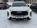 Haval Jolion 2024 года за 9 000 000 тг. в Астана
