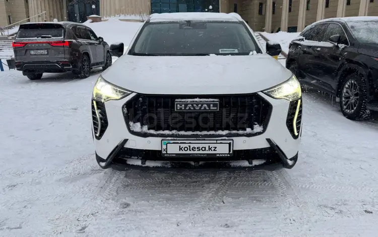 Haval Jolion 2024 года за 9 000 000 тг. в Астана