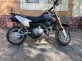 Suzuki  DRZ 70 2016 годаүшін1 200 000 тг. в Караганда