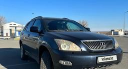 Lexus RX 330 2004 года за 6 500 000 тг. в Семей – фото 2