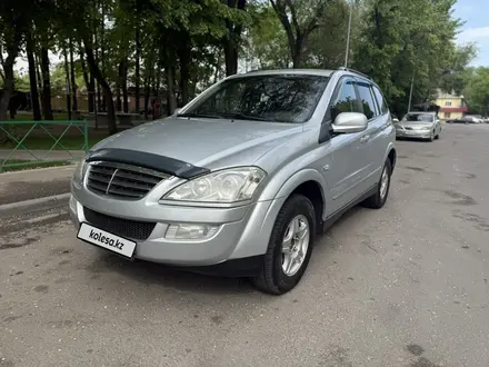 SsangYong Kyron 2012 года за 3 950 000 тг. в Алматы – фото 11
