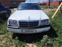 Mercedes-Benz C 180 1994 годаүшін1 700 000 тг. в Усть-Каменогорск