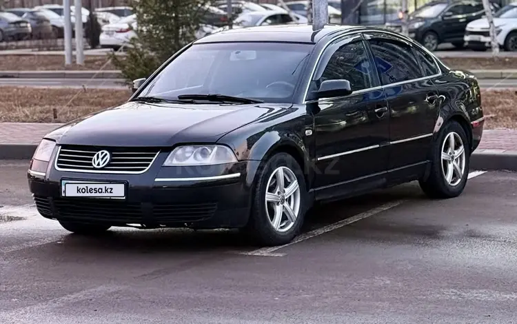 Volkswagen Passat 2001 года за 1 700 000 тг. в Караганда