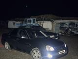 ВАЗ (Lada) Priora 2170 2015 годаүшін1 920 000 тг. в Караганда – фото 5