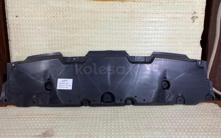 Защита рамки кузова — Toyota Corolla 2019- за 9 000 тг. в Алматы