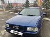 Audi 80 1991 года за 1 250 000 тг. в Петропавловск