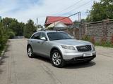 Infiniti FX35 2007 годаүшін6 300 000 тг. в Алматы