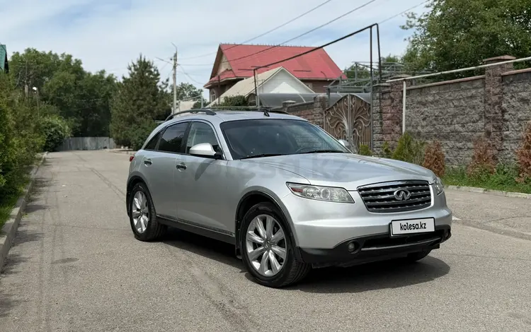 Infiniti FX35 2007 года за 6 300 000 тг. в Алматы