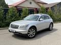 Infiniti FX35 2007 года за 6 300 000 тг. в Алматы – фото 3