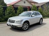 Infiniti FX35 2007 годаүшін6 300 000 тг. в Алматы – фото 3