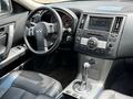 Infiniti FX35 2007 года за 6 300 000 тг. в Алматы – фото 9